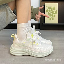 ����Ĩ��G�\��ЬŮ��2025�ļ��¿���w���W��͸��WЬ�ܲ�