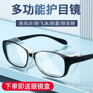 ���F�oĿ�R��Ů���Lɳ�������T�з��{����o���R���R�и�����w�R