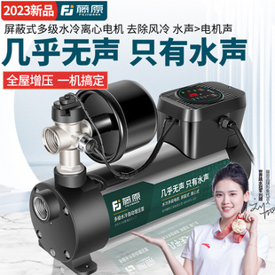 ��ԭ����������ȫ�Ԅ��o��304���P�ˮ��ˮ��220vȫ��ˮ���Ӊ���