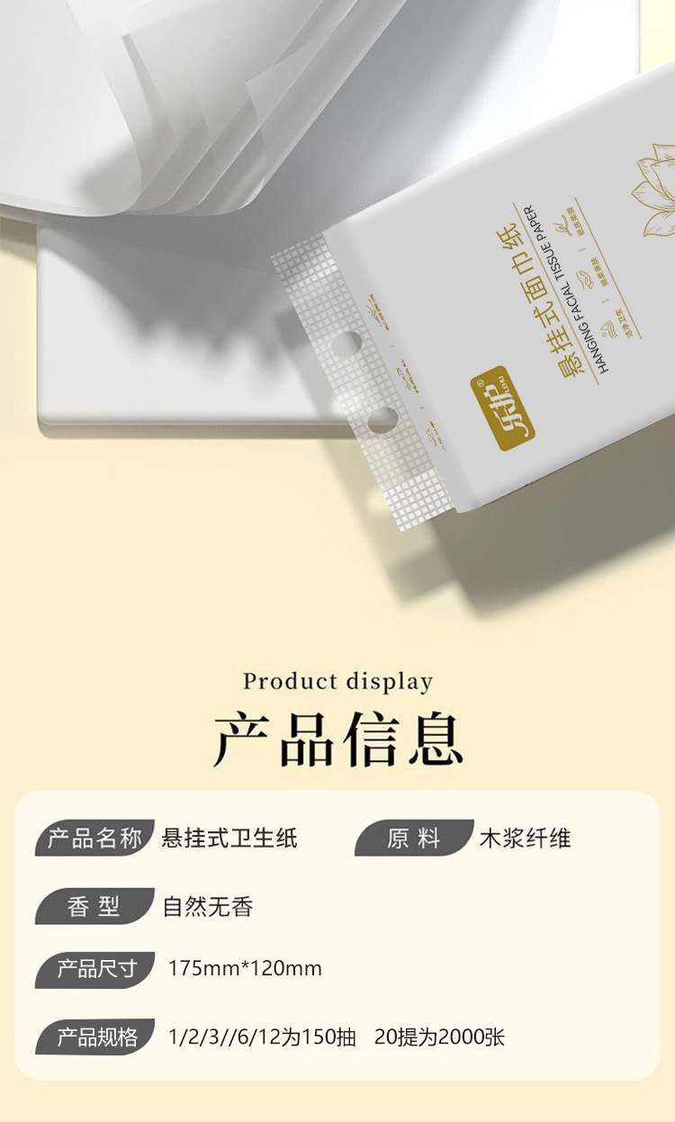 O1CN0129q0HG1gkUcokqXc9_!!2220146654180-0-cib.jpg?sign=633136_NjMzMTM2