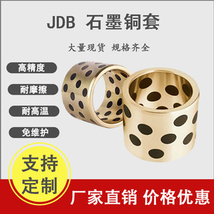ʯī�~�׃ȏ�85/90JDB�o���r���~�r����ĥ�S��MPBZ