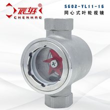 304P~݆ˮָʾ SG-YL11-2ݼyͬ~݆ҕ412