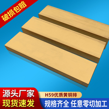 H59�S�~�ű�lT2���~��K��ƬCNC�ӹ��� �Ƽ����и�235悳�ԭ����