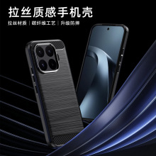�m��С��17T�֙C��Mi17T Pro���o��ȫ���t��5A���z̿�w�S��ˤ�Ӻ�
