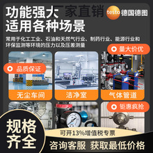 �Dtesto512-1΢������Ӌ�߾��ȹܵ��≺�����퉺��Ӌ�L�كx