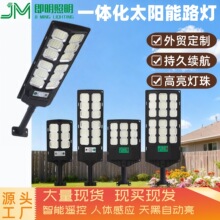 �羳�¿�һ�廯̫����·�ƻ����ˮ�����������ӦͥԺ��̫���ܵ�