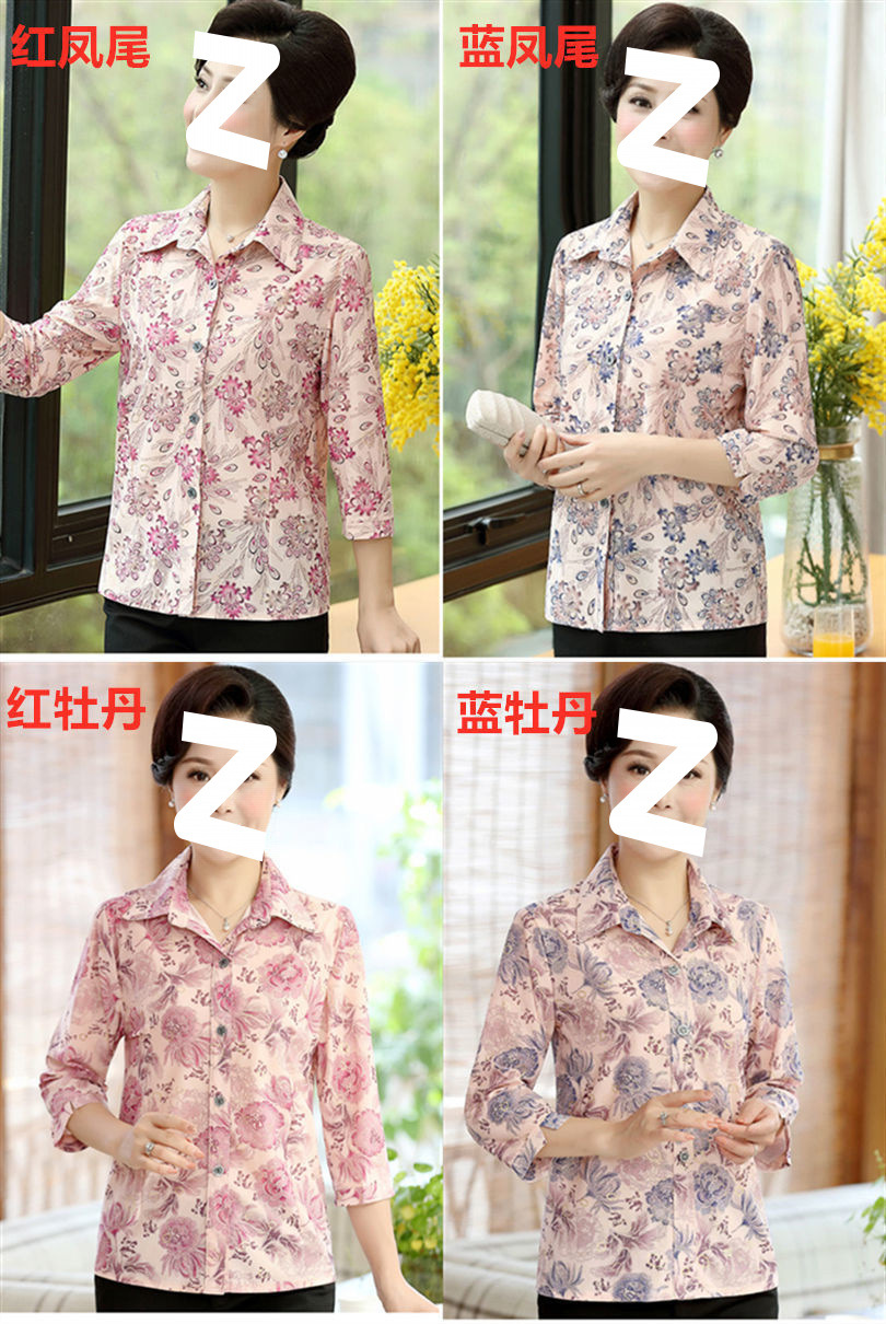 e0f8363e-feed-4d9a-a9e1-79386322dbb7.jpe