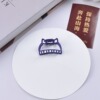 Spring crab pin, blue small jacket, cute hair accessory, Korean style, trend of season, wide color palette