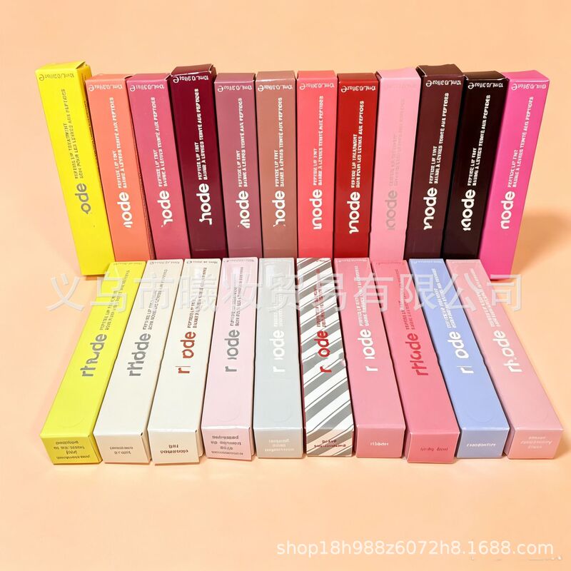 Cross-border in-stock rhode Hailey colored Raspberry Ribbon Espresso lip gloss lipstick Cross-border in-stock rhode Hailey colored Raspberry Ribbon Espresso lip gloss lipstick