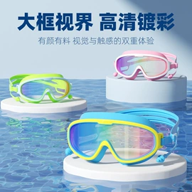 游泳圈;水上充气床;泳镜