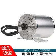 72V3000W�oˢ����늙C늄ӻ���܇ɳ��܇늄әC����܇���b�R�_