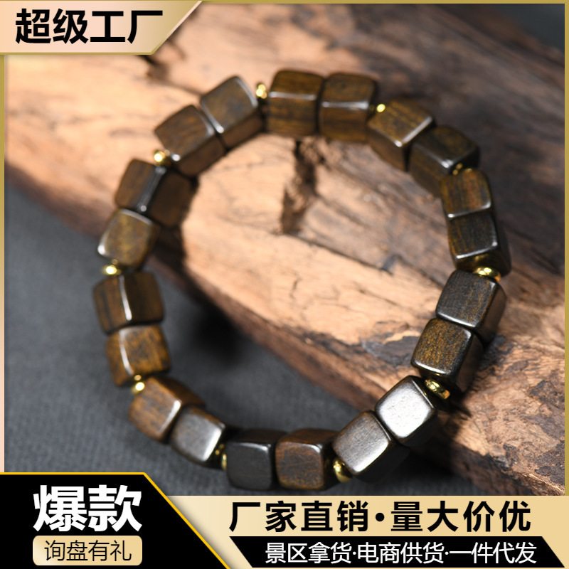 Bodhisattva Qinan Agarwood Precious Wood Cube Bracelet Chinese Style New Chinese Bracelet Couple Gift Bracelet