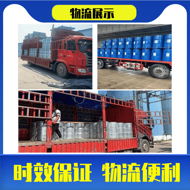 扁平简约洗衣机活动促销宝贝主图 (1)