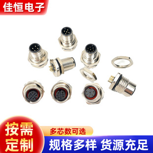 M12�B�������m������ABD��4о5о8о12P���׹���ĸ���̶��������