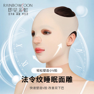 ��ȫĘ���� ����˯������p�°�VĘ����y��ҧ���o�����ν������l