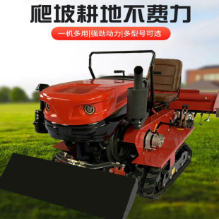 �Ď�ʽ΢���C�r�������CС�Ͳ���ˮ�����ø���ʩ�ʸ����_�������C
