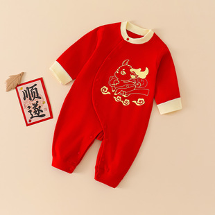 �������B�w�냺��t�B������ϲ�c�����t���������ƫ����з�