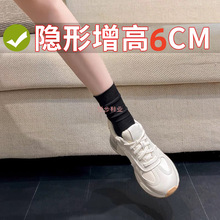 2025秋冬季新款内女鞋韩版百搭小白鞋显瘦单鞋休闲旅游运动鞋女