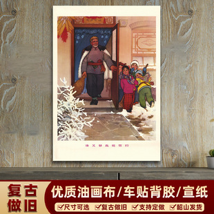 �tɫ�Ļ������� �l�����Ұ�ѩ�ߺ��� �͹ő��f�b��͏d�ڮ�