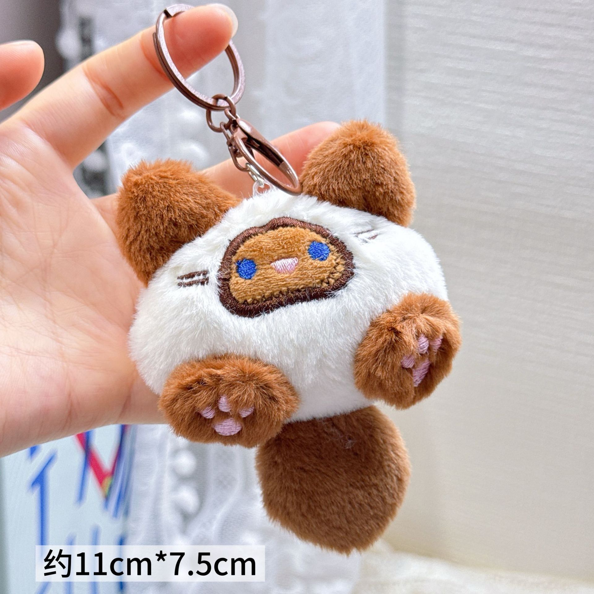 Colgante de Peluche para Mochila y Llaves image 79