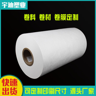 Tyvek�Ű�͸��������͸���������1059B�T�z�w�ļ�1073B���l����