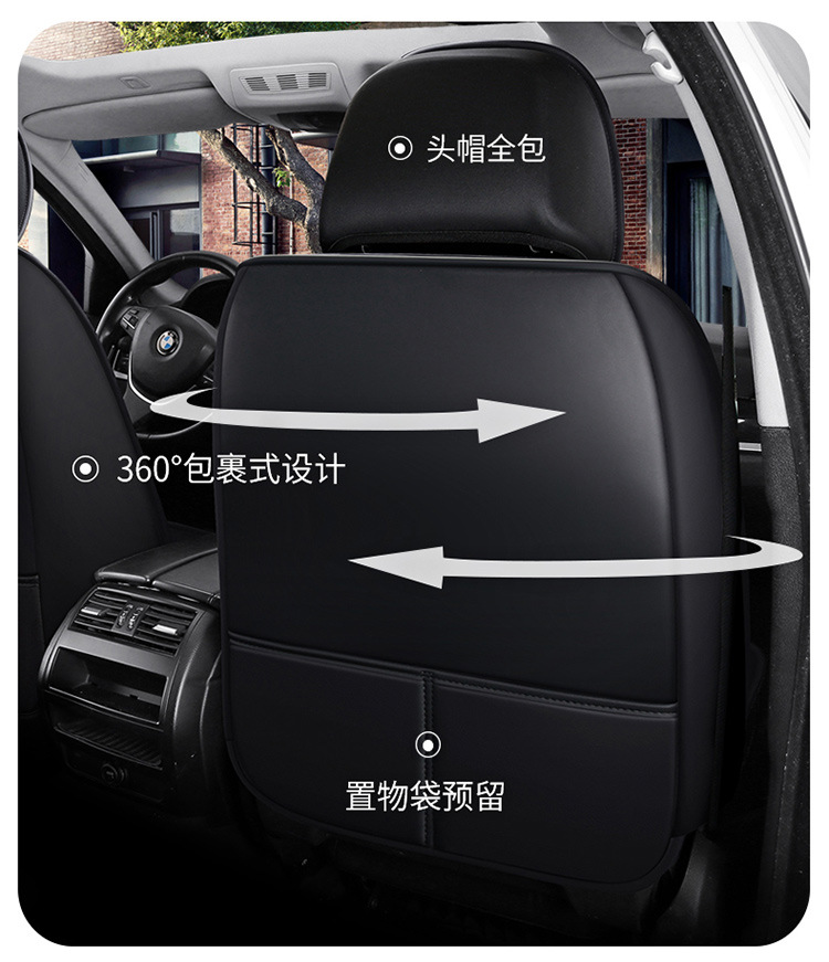 New Style Nappa Leather Car Seat Cushion with a High-End Feel, Breathable for All Seasons, Perforated Full Leather, Fully Enclosed Seat Cover, Direct Supply from the Manufacturer