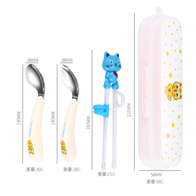 숟가락 포크 (곡선) 젓가락 투명 상자 (베이지 색)