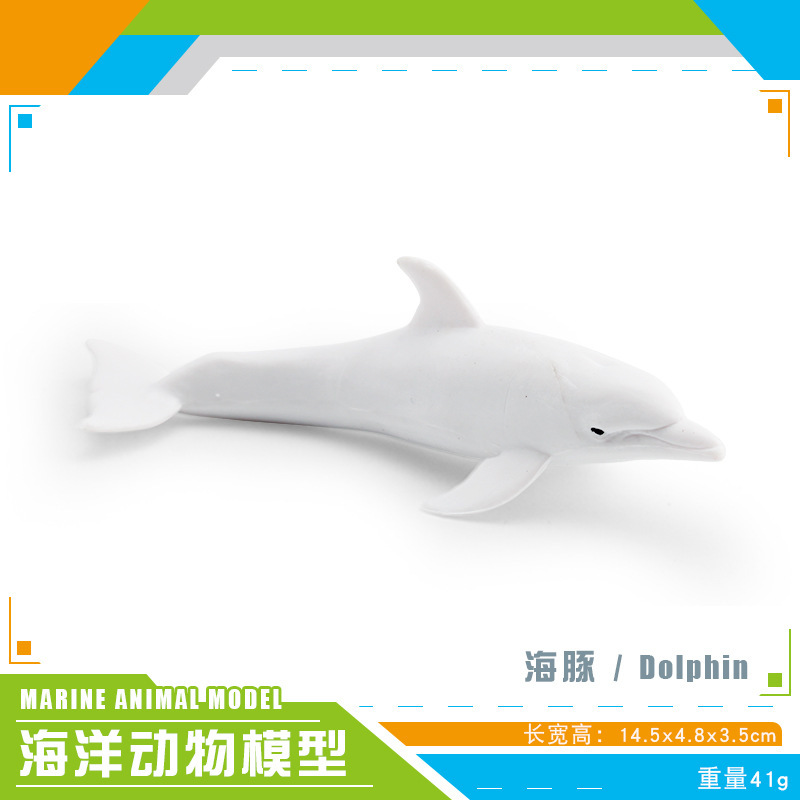 Simulación transfronteriza modelo de animales marinos cognitivo infantil tiburón ballena azul calamar ballena jorobada delfín decoración estática