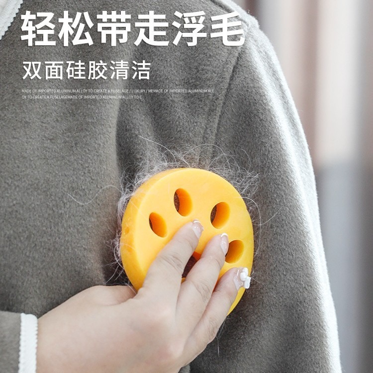 宠物硅胶猫爪粘毛器猫毛狗毛衣物灰尘去除神器双面除毛硅胶粘毛器|undefined