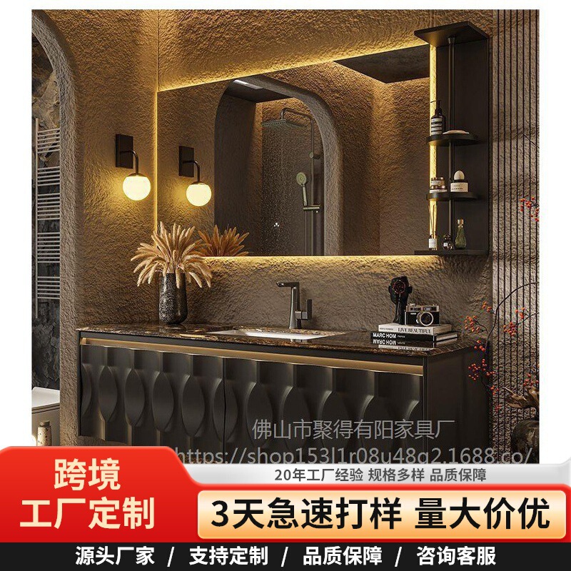 Designer's New Modern Light Luxury Style Bathroom Cabinet Set with Luxurious Stone Countertop, Bathroom Sink, and Washbasin