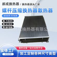 Դ�^�S�����CA02�Q����������s��ɢ�����ݗU���s�C�Q����ɢ����