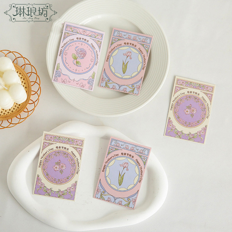 Tarjetas del Día de la Madre, flores, paquetes de flores, tarjetas de regalo, tarjetas de regalo