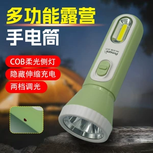 Led Mini Flashlight Lithium Battery Rechargeable Cute Portable Bright Flashlight for Student Dormitories, Home Use, and Outdoor Use