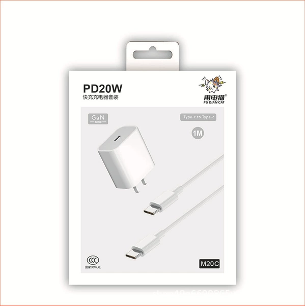 Apple, compatible set, 20W, iphone, 16