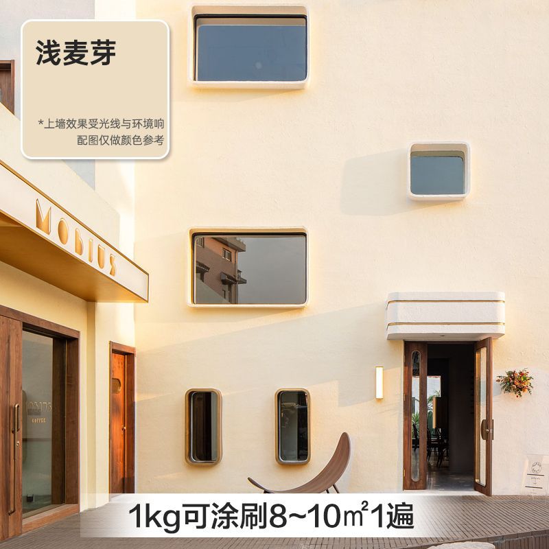 1kg-라이트 몰트