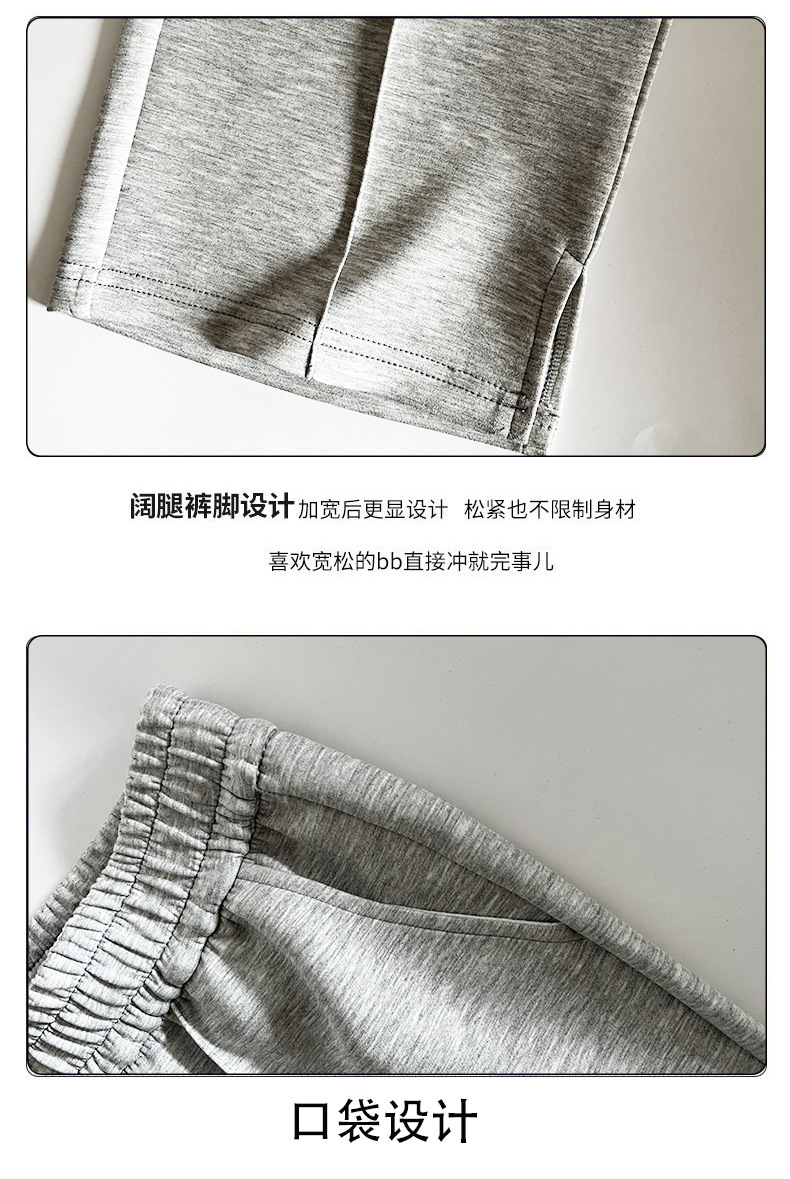 Slit narrow air cotton wide-leg pants for women, 2023 new high-waisted drape floor-length pants, slimming straight casual pants pic 7