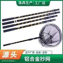 ���l �X�Ͻ𳭾W ����s�ۯB���W�U ��̖�Rȫ1.5/2.1�׳��~�U�O��