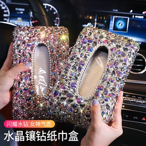 New product car interior car tissue box diamond-encrusted women's napkin paper box car interior decoration seat paper box