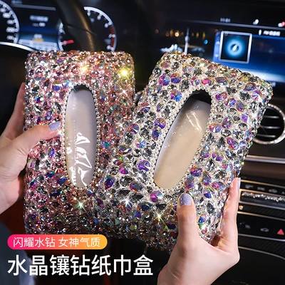 car interior car tissue box: Car tissue box/set