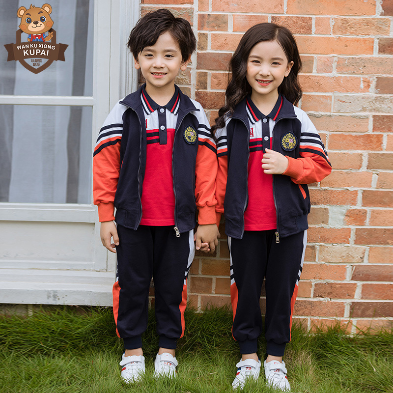kindergarten Park service Spring suit Children's clothing Primary and secondary school students school uniform children motion Class clothes customized One piece On behalf of