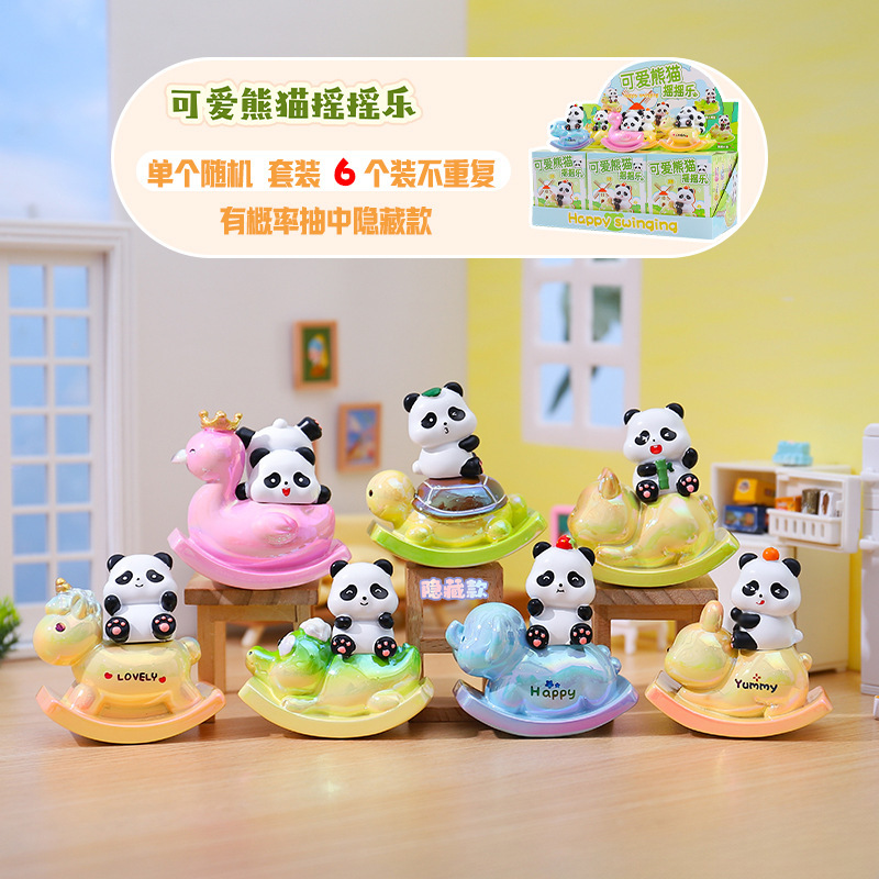 New Dopamine Electroplating Cute Panda Rocker Blind Box Creative Tv Cabinet Desktop Ornaments Decorative Gifts New Dopamine Electroplating Cute Panda Rocker Blind Box Creative Tv Cabinet Desktop Ornaments Decorative Gifts