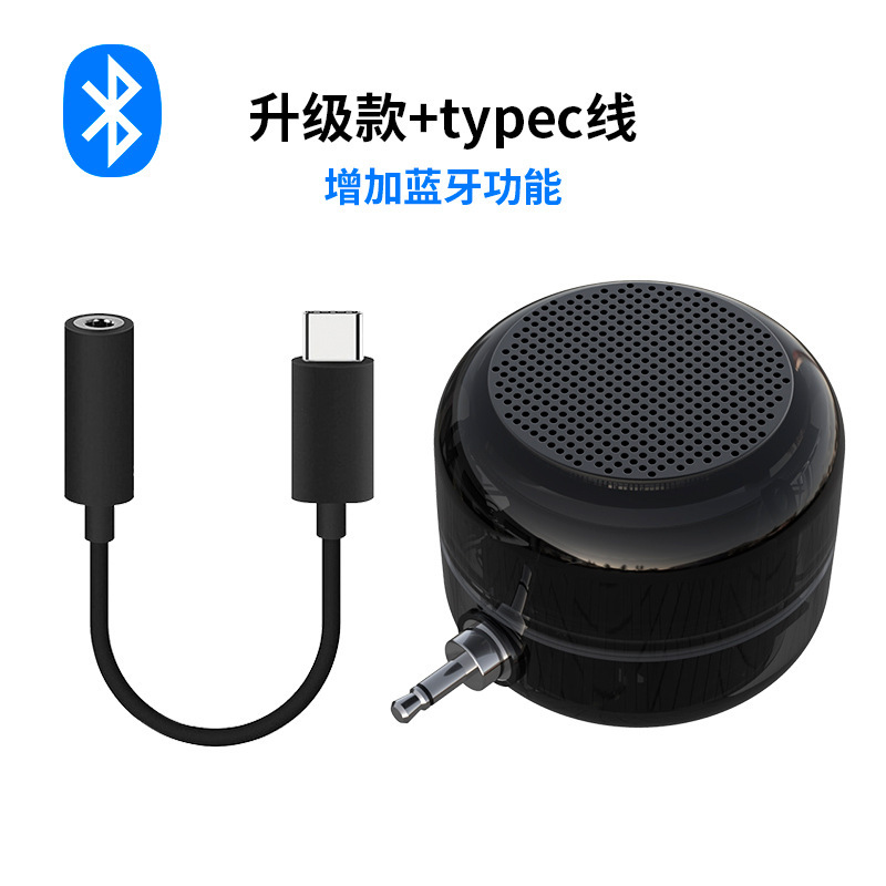 5ワット携帯電話スピーカー小型ミニスピーカーコンピュータ音響大音量携帯屋外bluetoothスピーカー|undefined
