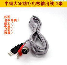 BA2008�沩ʿ��Է�A�t6P��X���l�ӟᾀ�ᯟ����늘O�匧�뾀