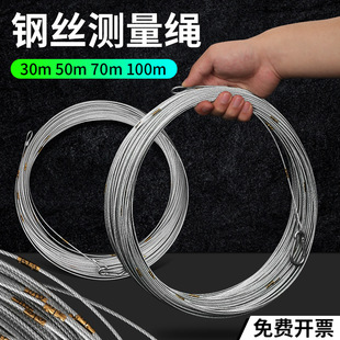 䓽z�y���K䓜y�K30��50/70/100m�y����/�������K�߼Ӵֲ��P�