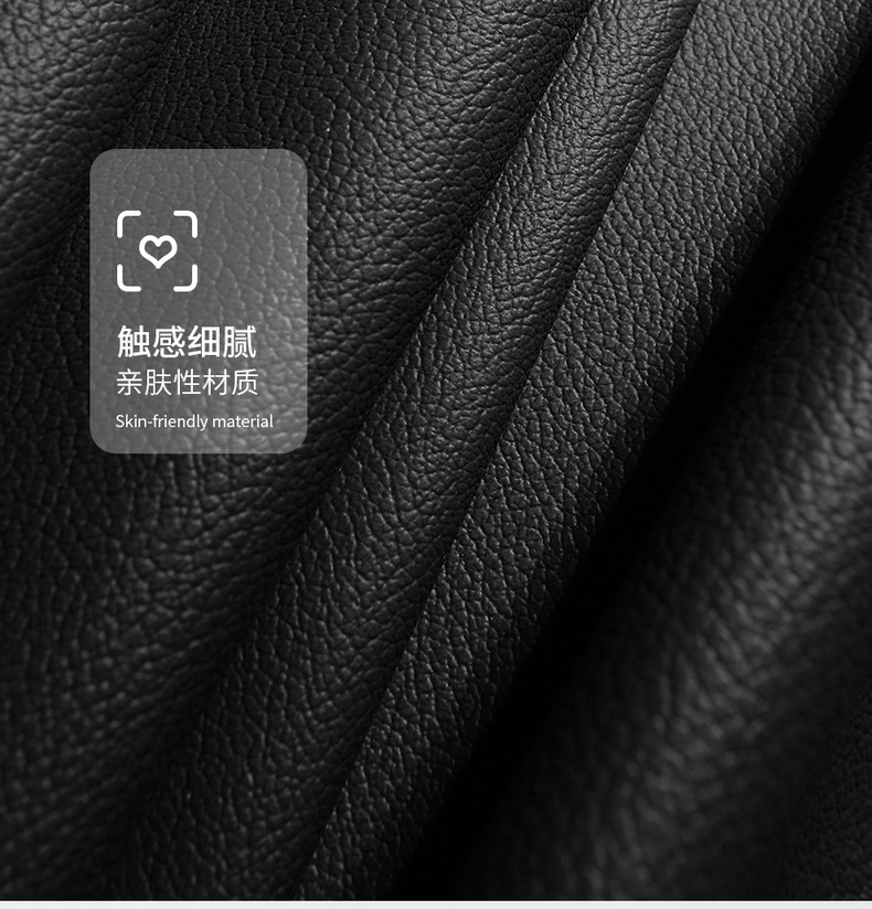 2022 25-Year-Old Faw-Volkswagen Tange Special Car Seat Cover Fully Surrounded Breathable Four-Season Leather Cushion Seat Cover