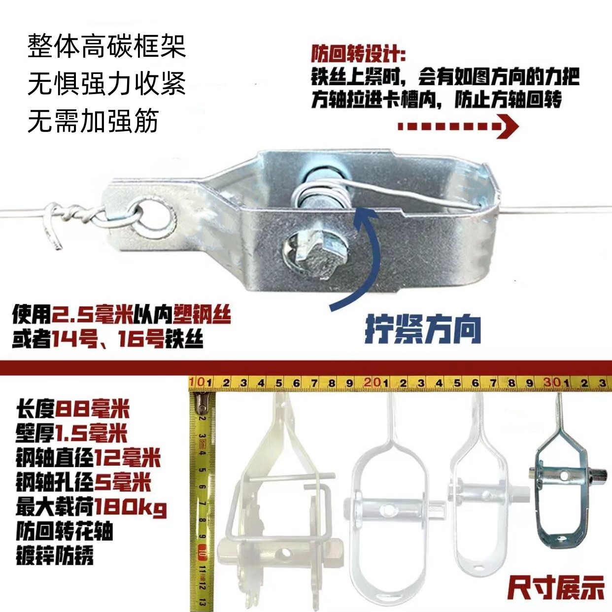 微信图片_20240813134238