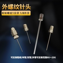 һ����G1/8���ݼy���ٲ��P��c�z��^һ����ƽ���c�z��^ �ɶ� ��