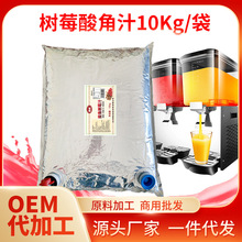 ��ǘ�ݮ֭���10kg/�������֭�ư��{���o���̲�����lԭ��