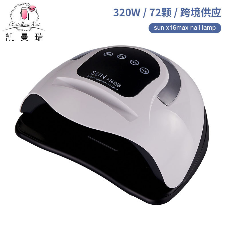 Lámpara de manicura inteligente Lámpara de fototerapia de manicura portátil Lámpara de parrilla de manicura de alta potencia 320W Máquina de manicura de sincronización de cuatro velocidades transfronteriza