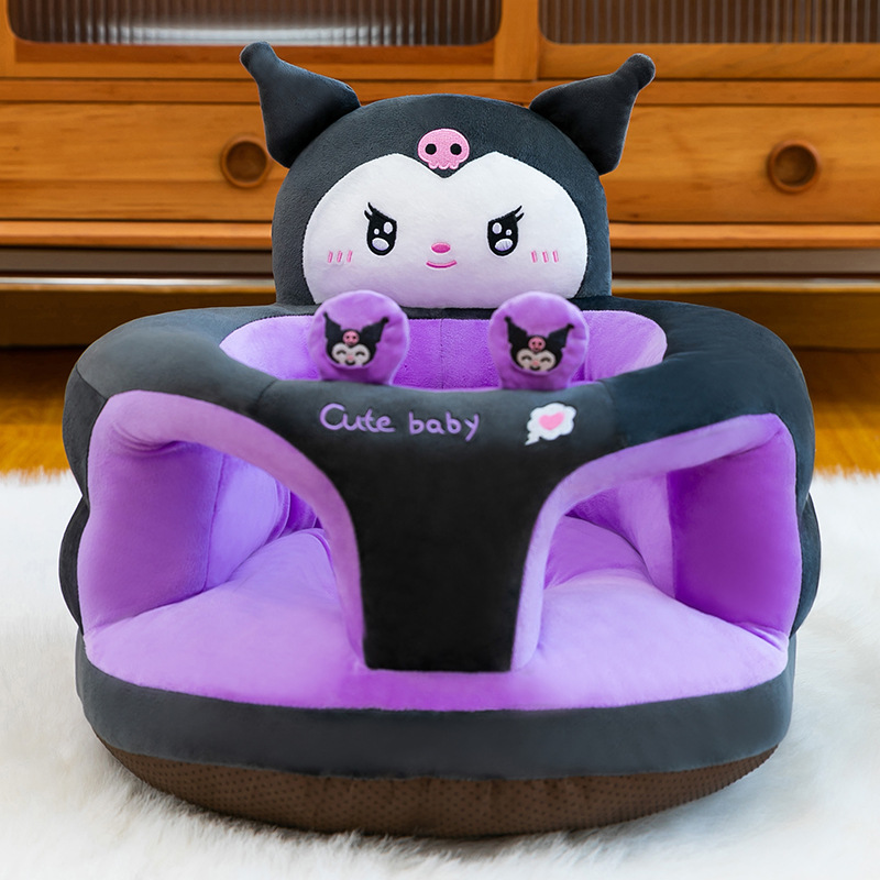 Asiento de estudio anti-rollback para bebés sin lesiones de columna vertebral para bebés pequeños sofá juguetes de peluche de dibujos animados muñeca asiento de muñeca lote